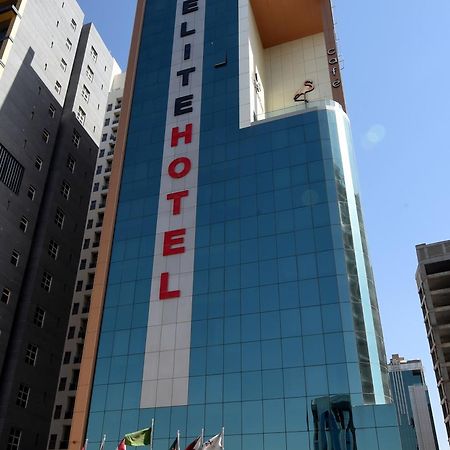 Al Malqa Elite Hotel Rijad Zewnętrze zdjęcie