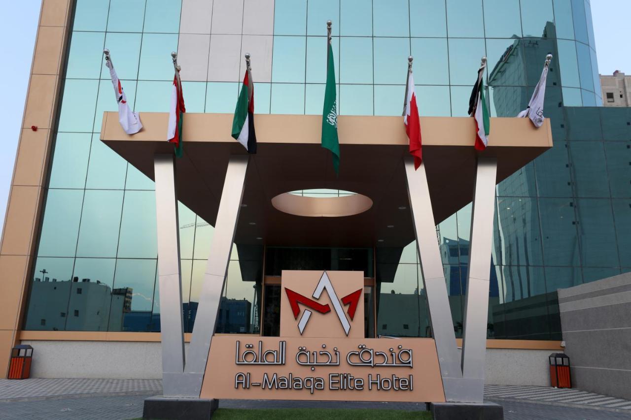 Al Malqa Elite Hotel Rijad Zewnętrze zdjęcie