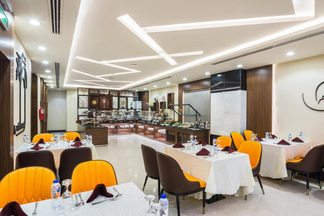 Al Malqa Elite Hotel Rijad Zewnętrze zdjęcie