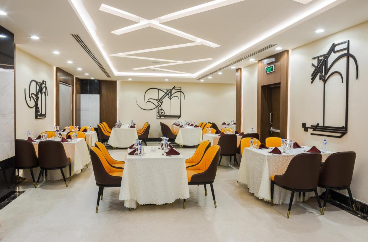Al Malqa Elite Hotel Rijad Zewnętrze zdjęcie