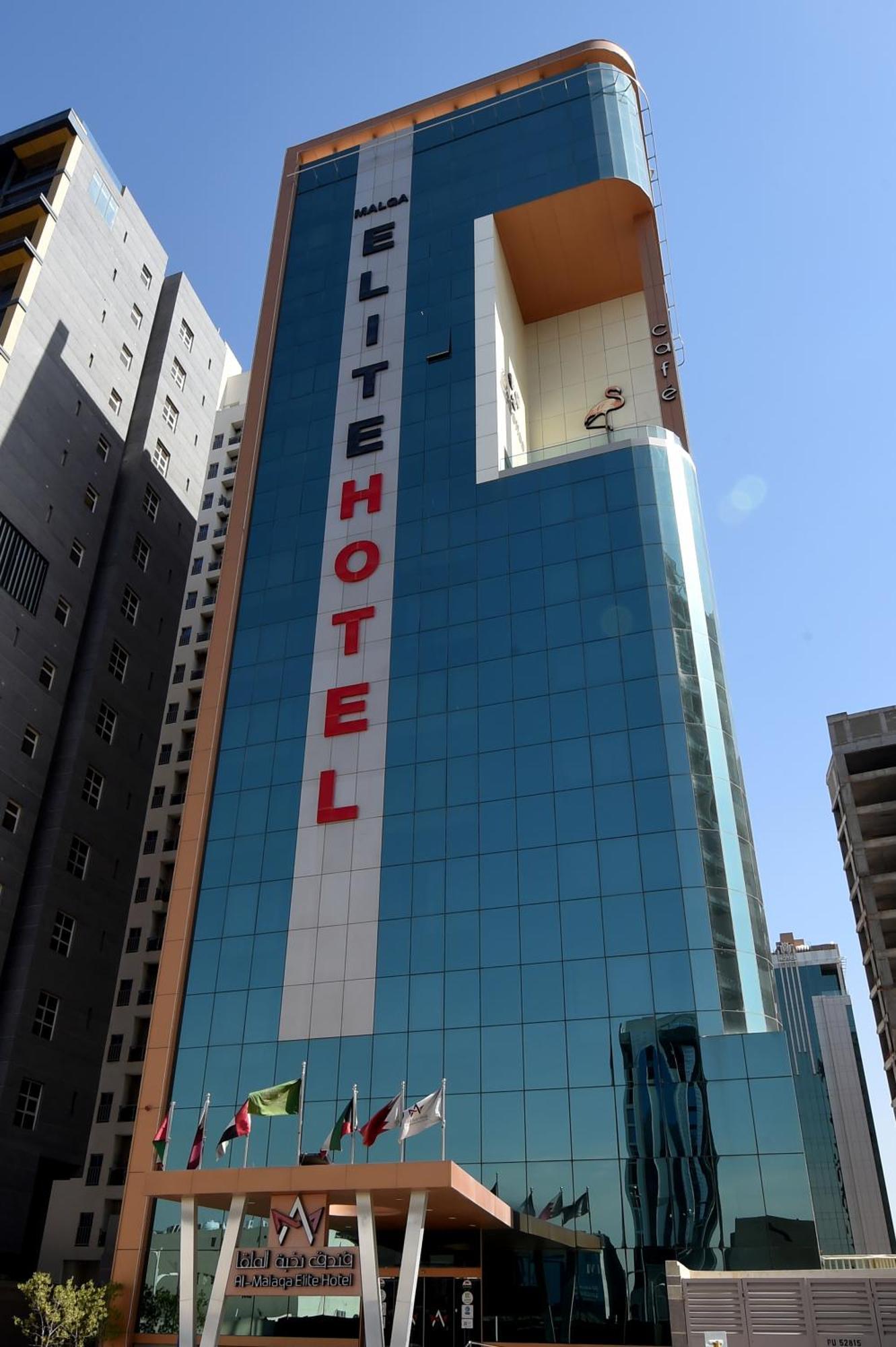 Al Malqa Elite Hotel Rijad Zewnętrze zdjęcie